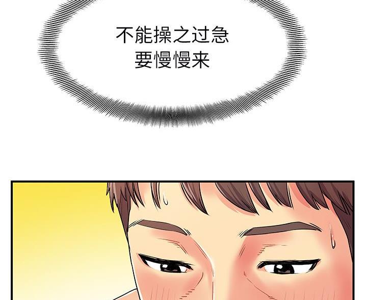 116.jpg