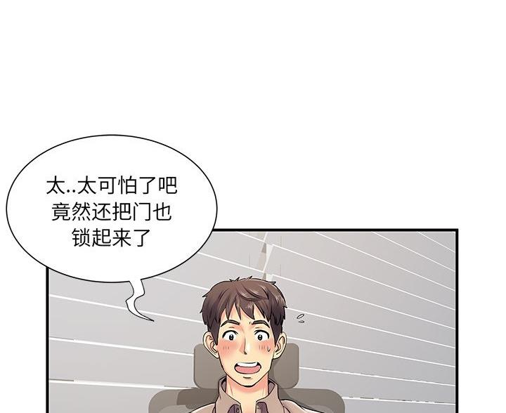 119.jpg