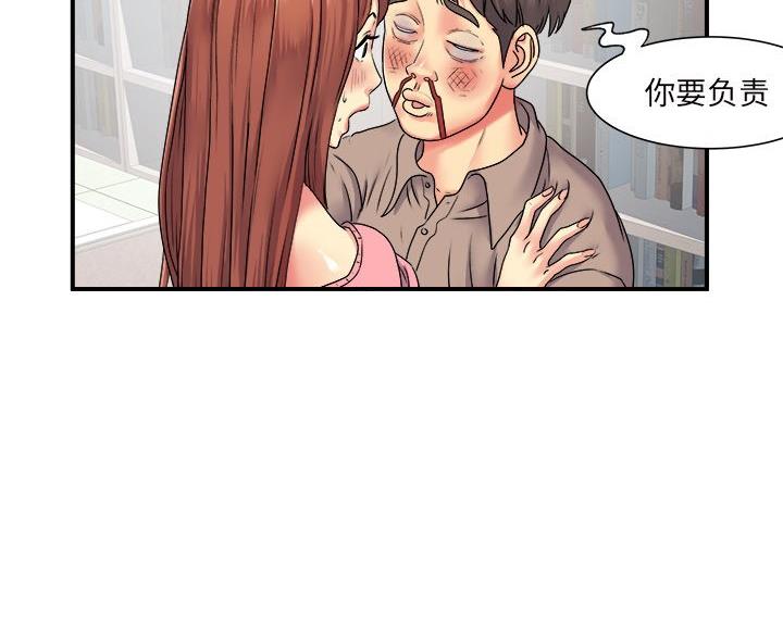 247.jpg