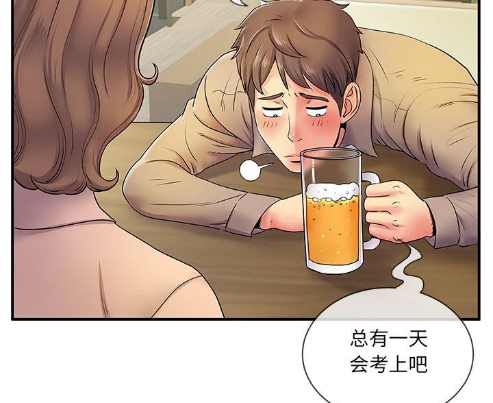 201.jpg
