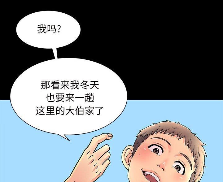 60.jpg