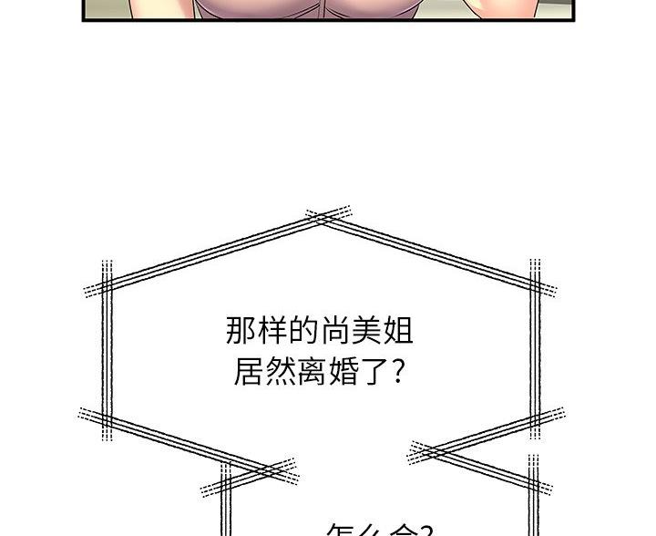 112.jpg