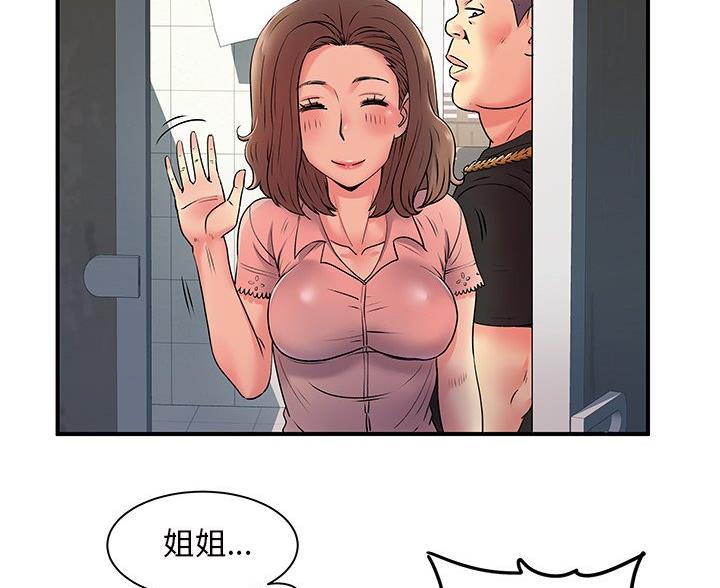 205.jpg