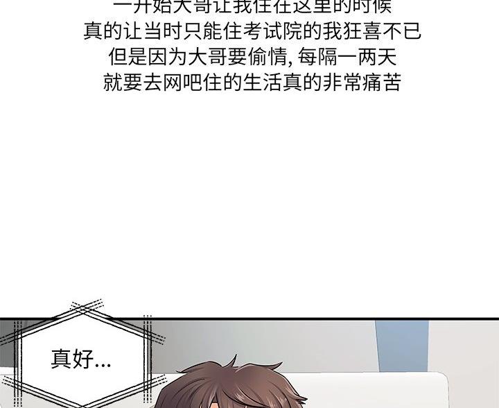 79.jpg
