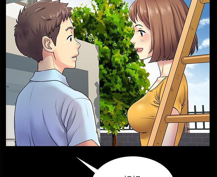 251.jpg