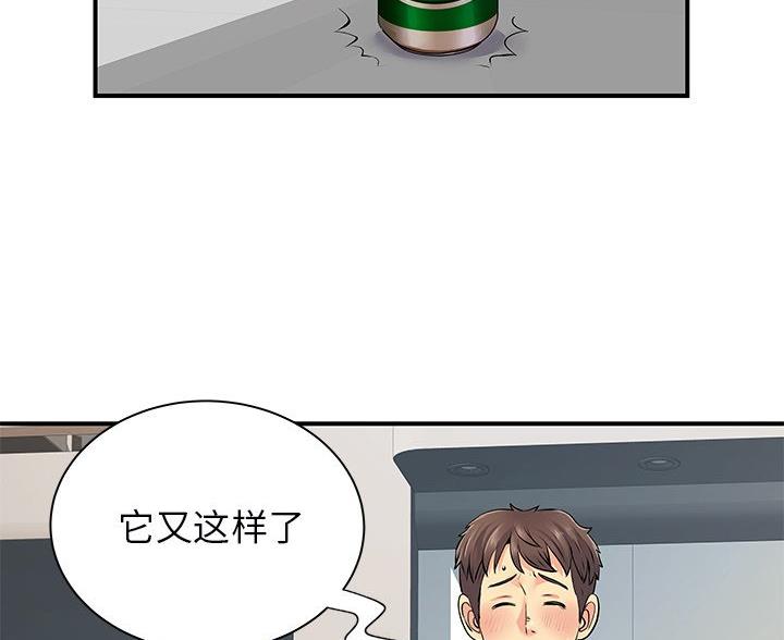 224.jpg