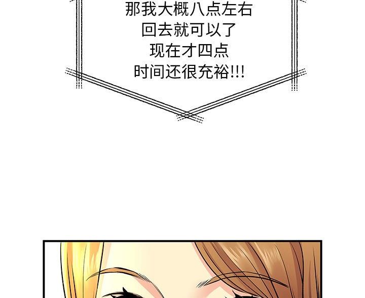 110.jpg
