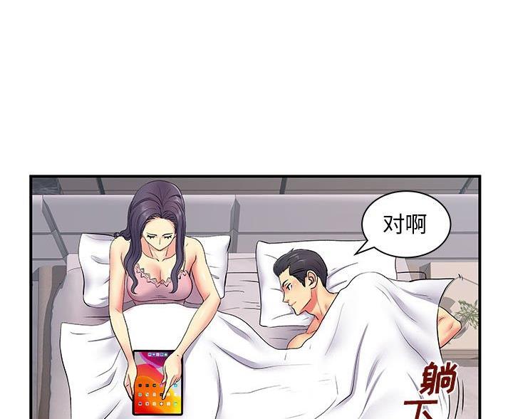 39.jpg