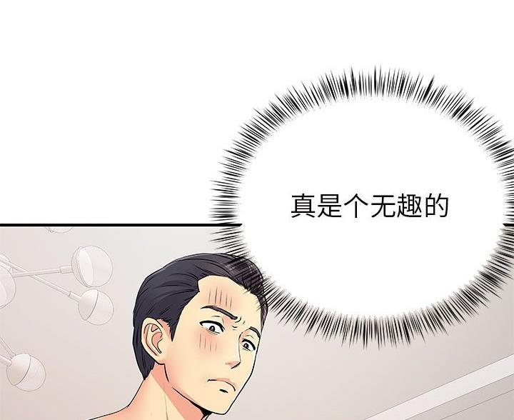 233.jpg