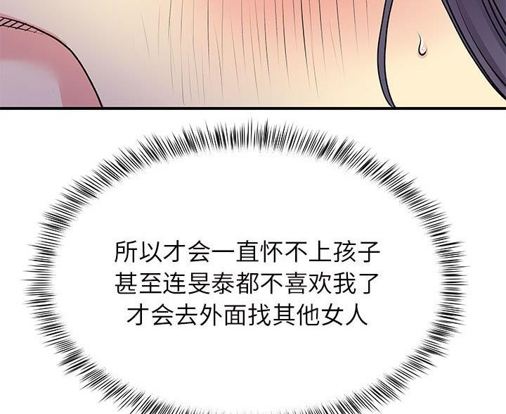 273.jpg