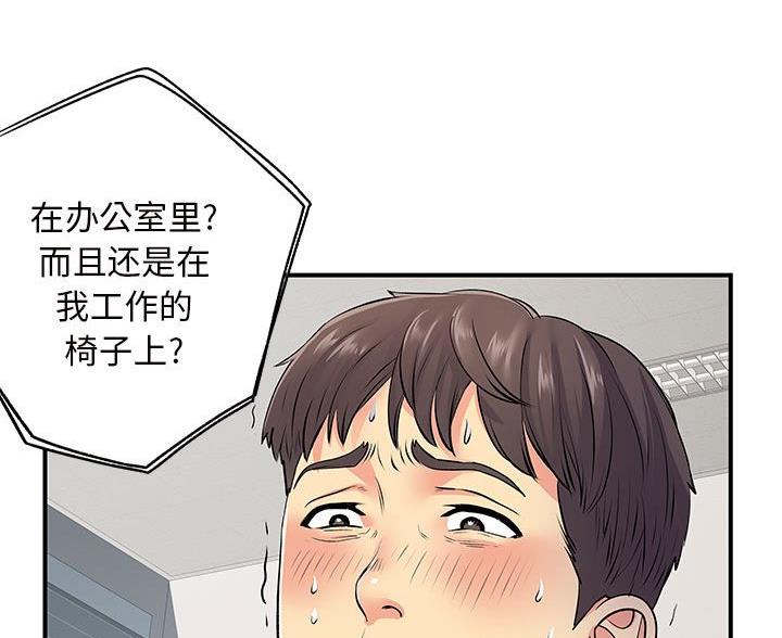 54.jpg