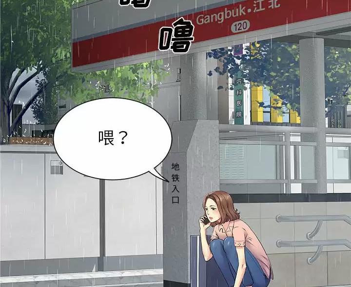 67.jpg
