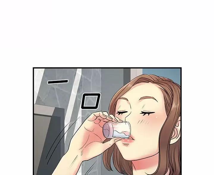 75.jpg