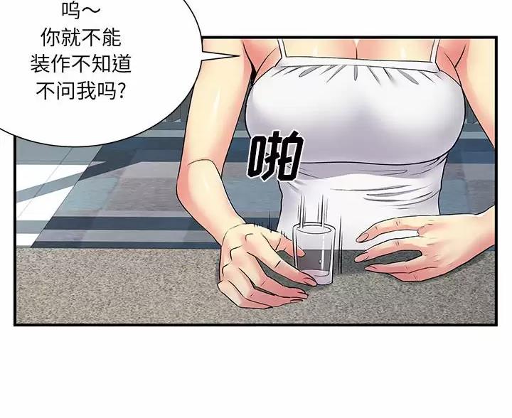95.jpg