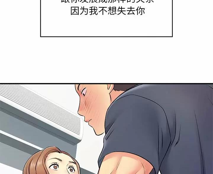 170.jpg
