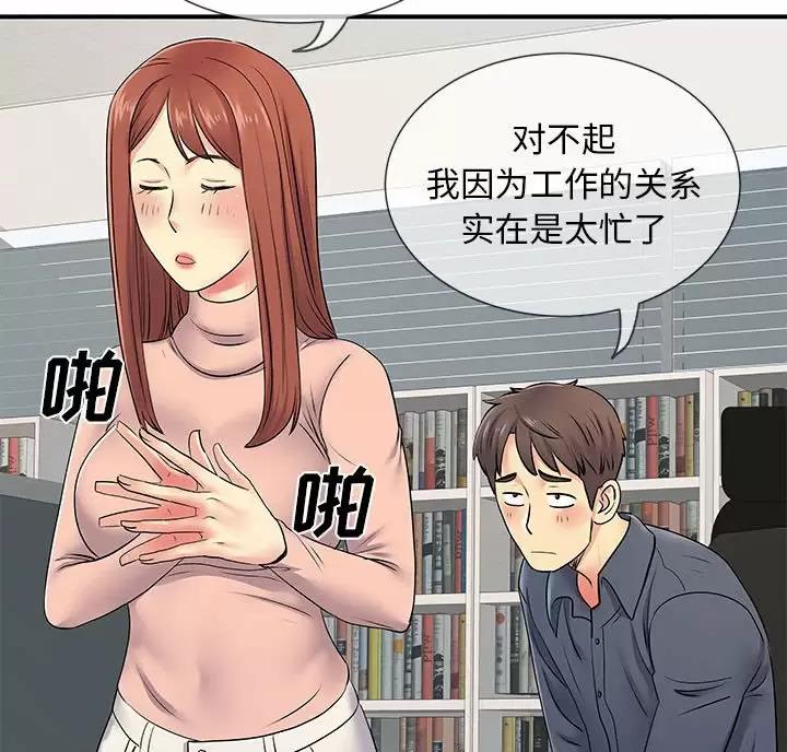 67.jpg