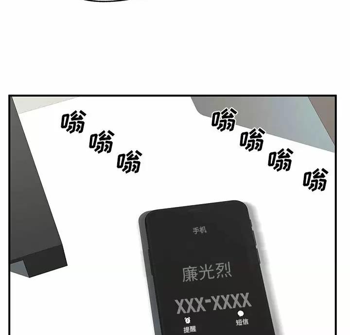 66.jpg