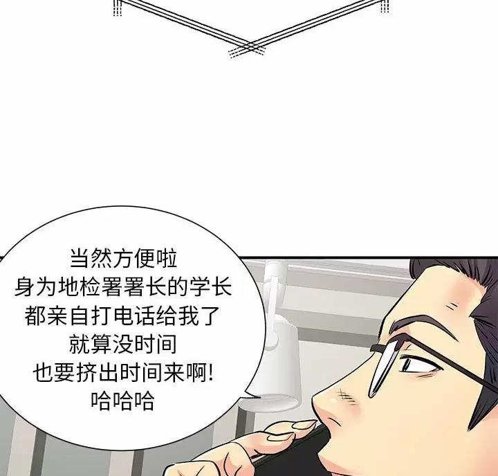 98.jpg