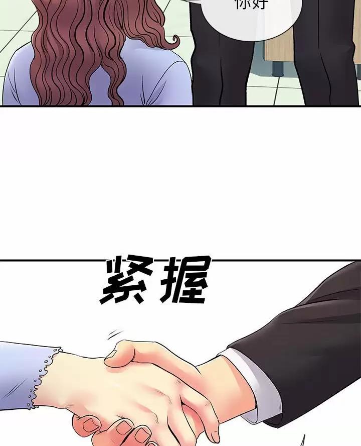 81.jpg
