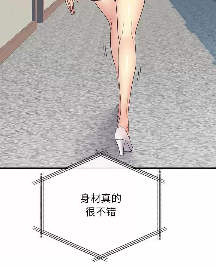 74.jpg