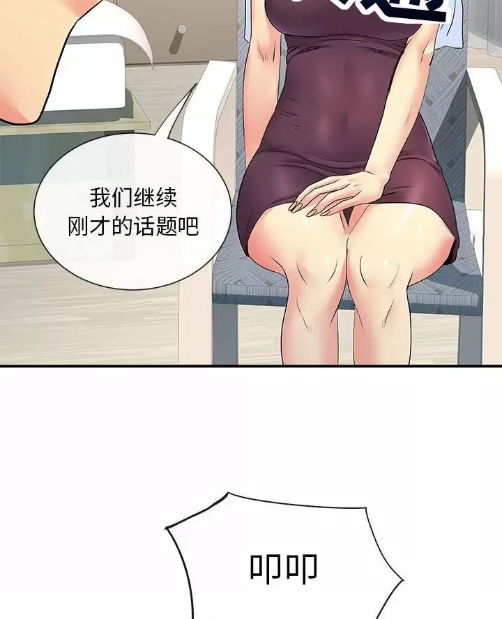 110.jpg
