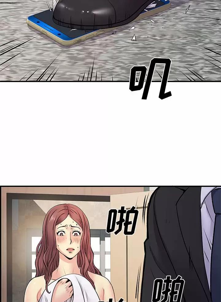 75.jpg