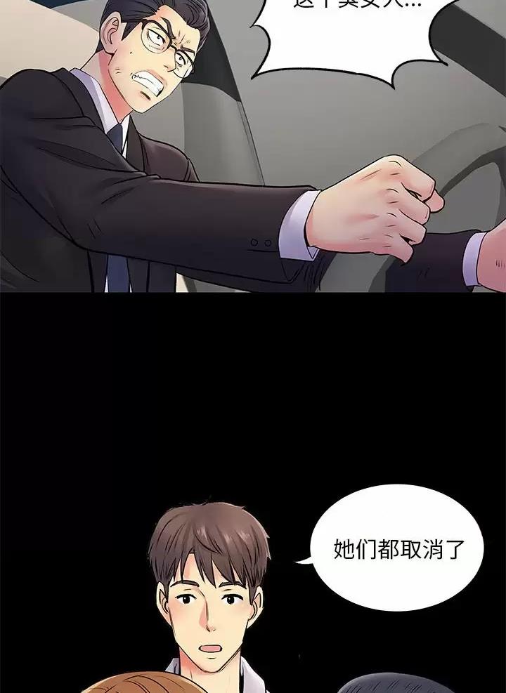 119.jpg