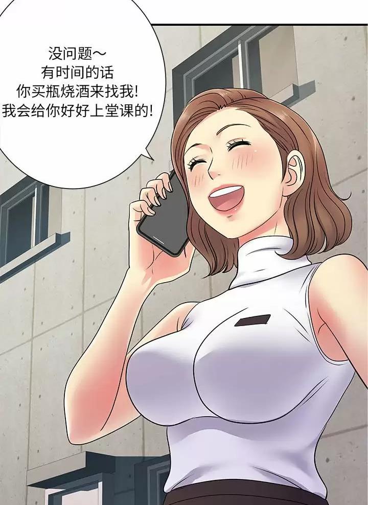 93.jpg