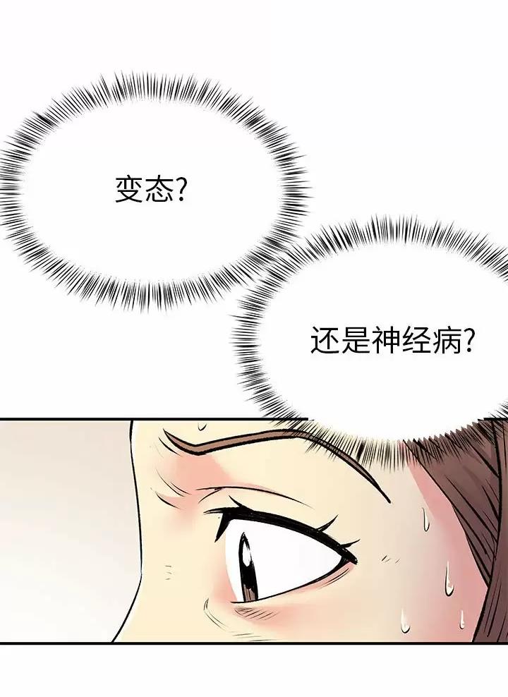 38.jpg