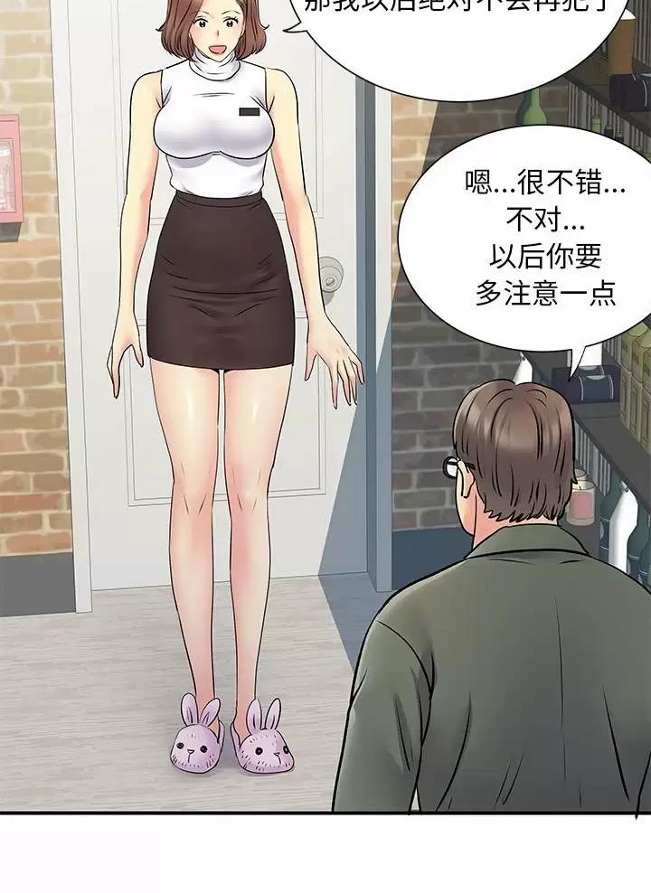 54.jpg