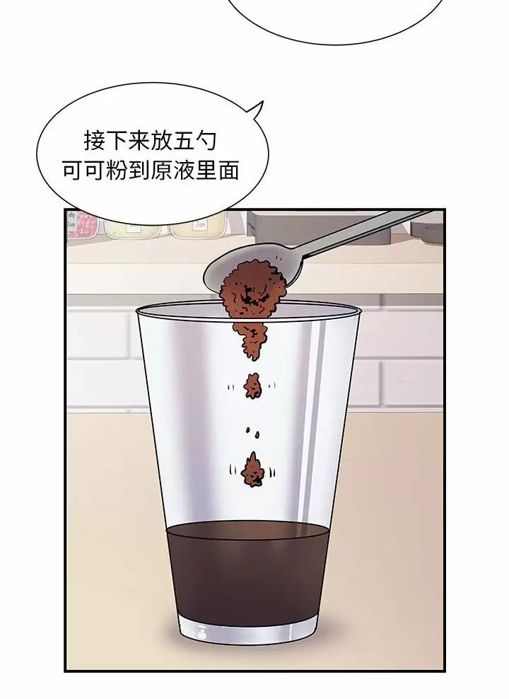 86.jpg