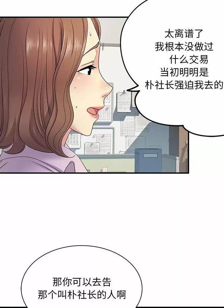 61.jpg