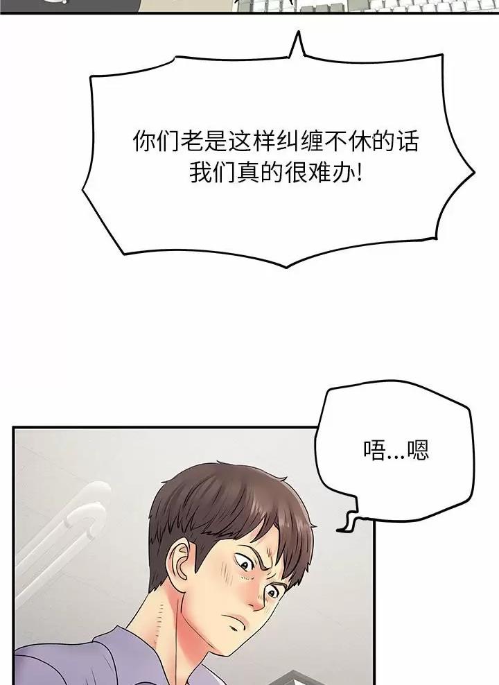 77.jpg