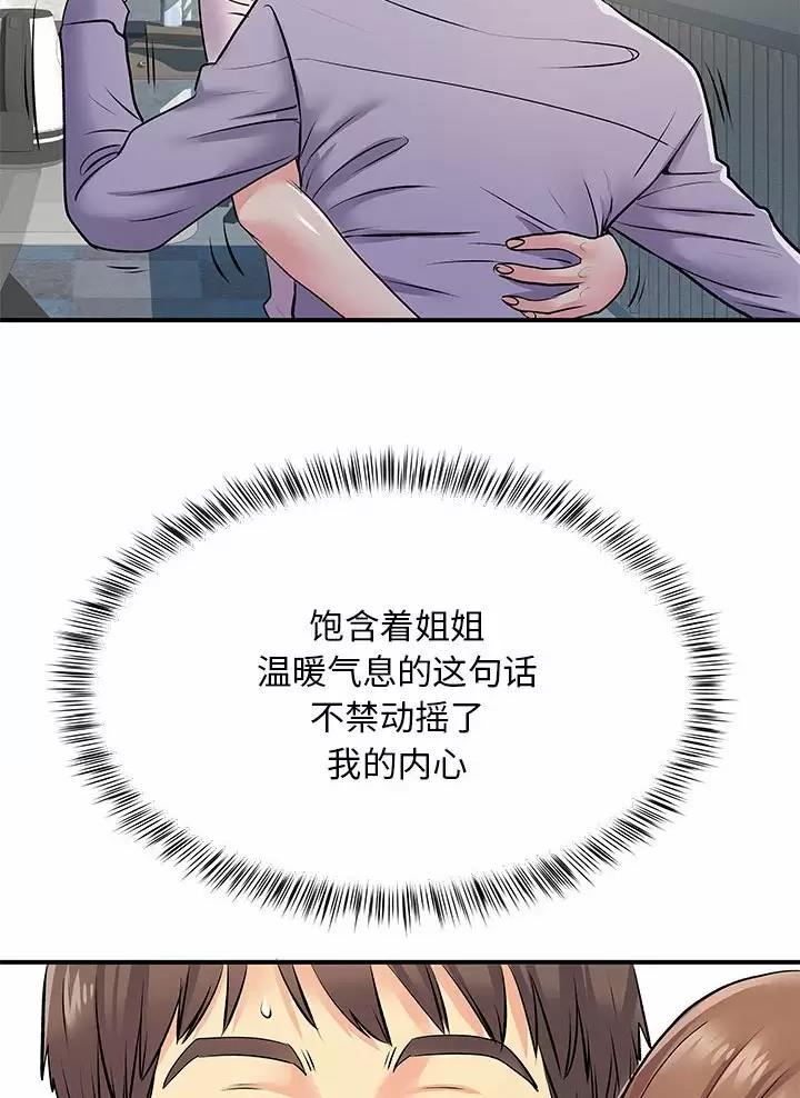 120.jpg