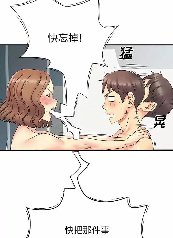 43.jpg