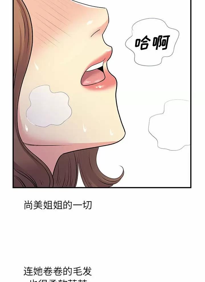 83.jpg