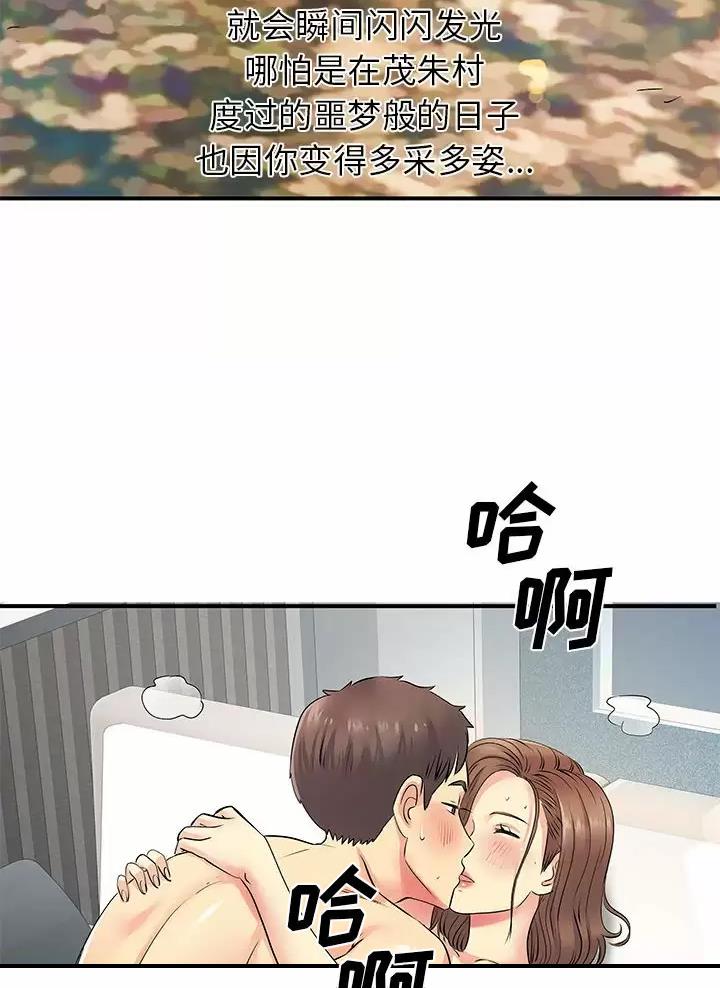 103.jpg