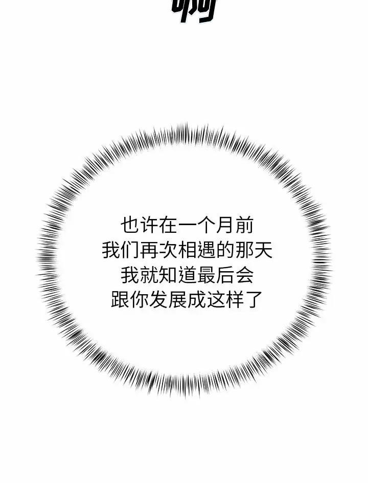 107.jpg