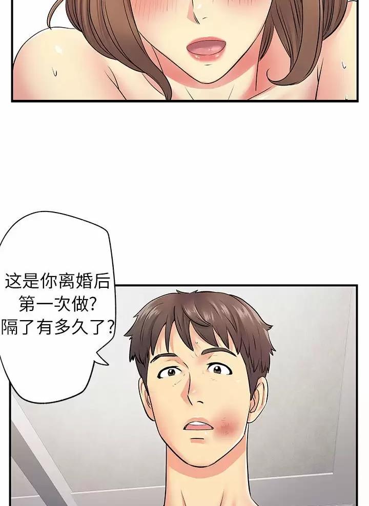 43.jpg
