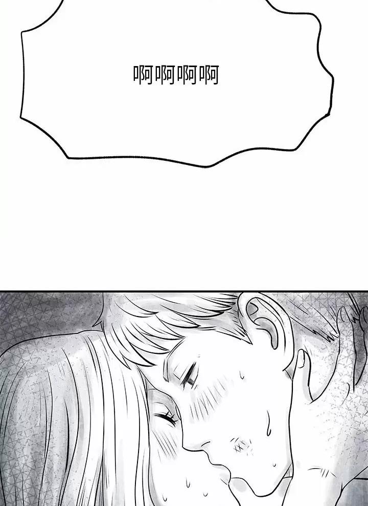 85.jpg
