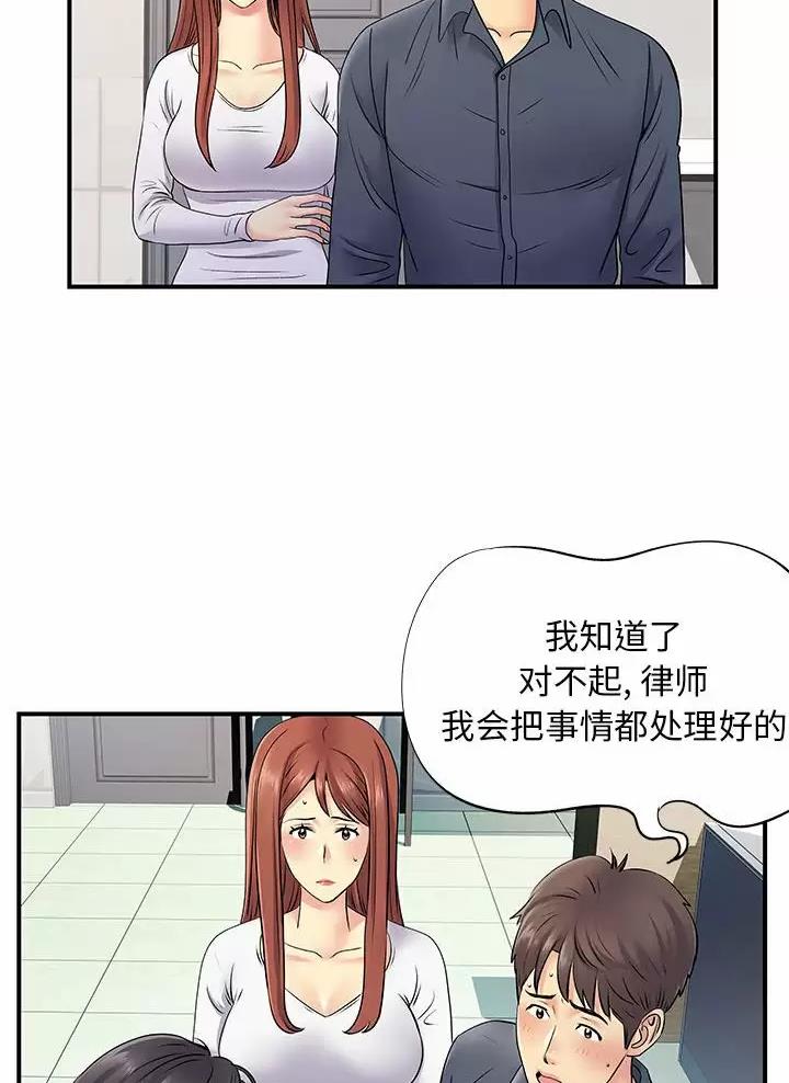 52.jpg