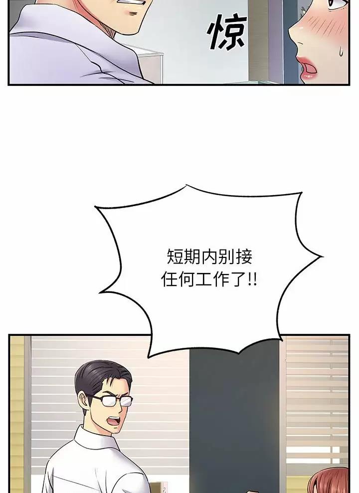 59.jpg