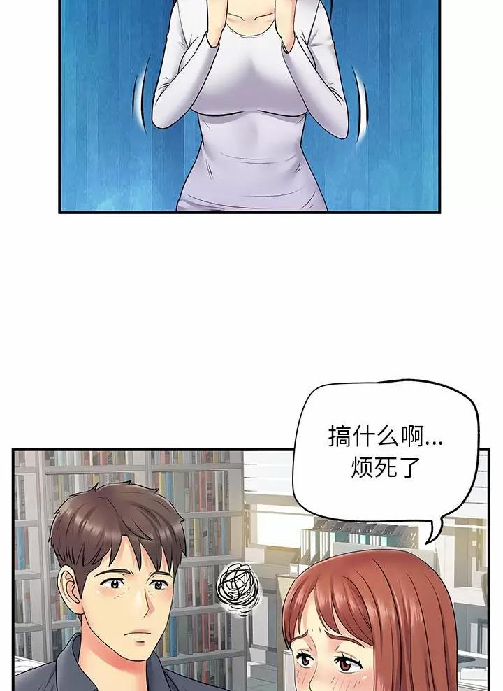71.jpg