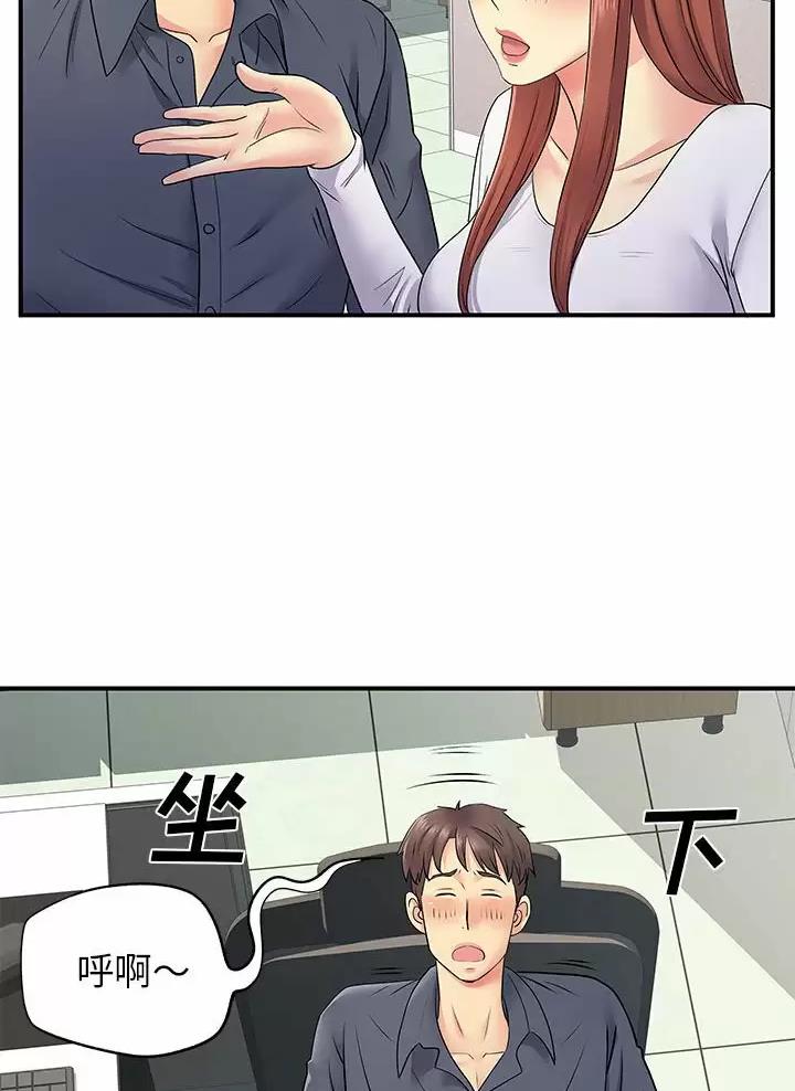 75.jpg