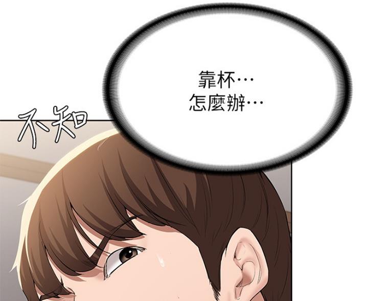 73.jpg