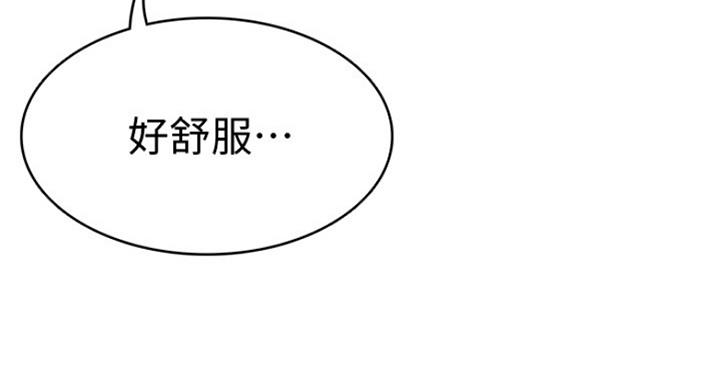 81.jpg