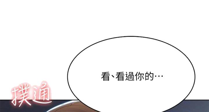 77.jpg