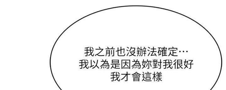 90.jpg