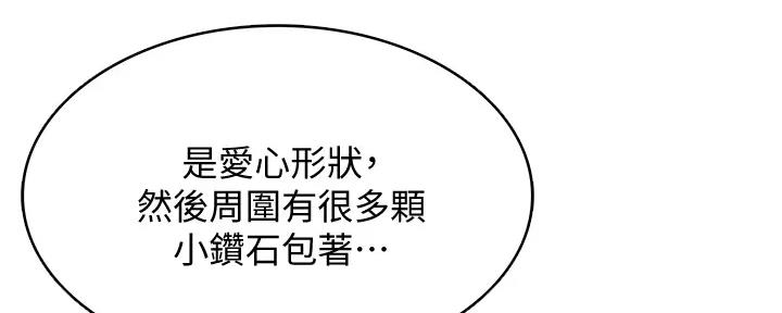 98.jpg