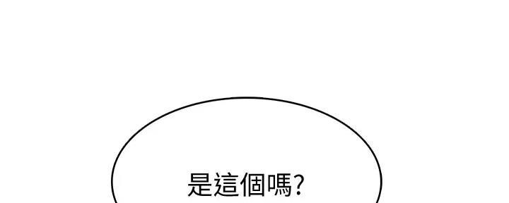 110.jpg
